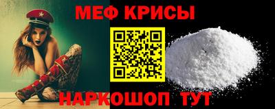 кокаин перу Балаково