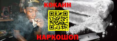 марки lsd Бугуруслан