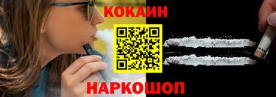 MESCALINE Балашиха