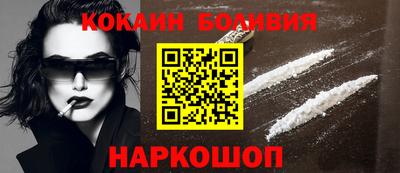 гашишное масло Балахна