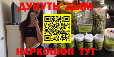 СК Будённовск