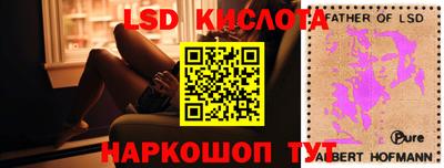 гашишное масло Балахна