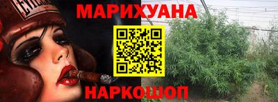 кокаин перу Балаково