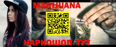 MESCALINE Балашиха