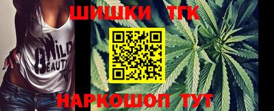 кокаин перу Балаково