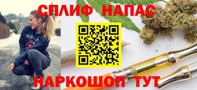 MESCALINE Балашиха