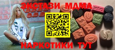 прущая мука Бузулук