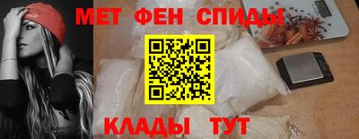 MESCALINE Балашиха