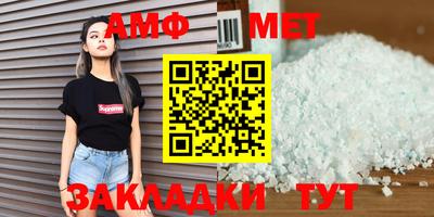 MESCALINE Балашиха