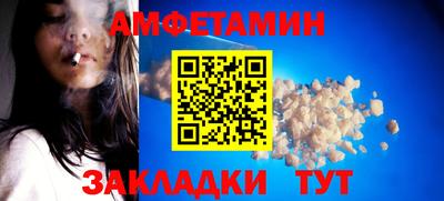 MESCALINE Балашиха