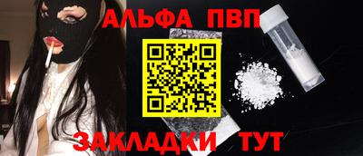 MESCALINE Балашиха