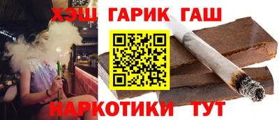 MESCALINE Балашиха