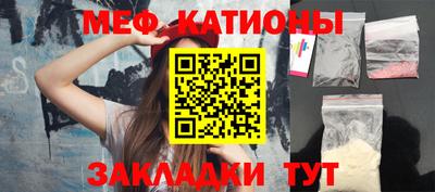 гашишное масло Балахна