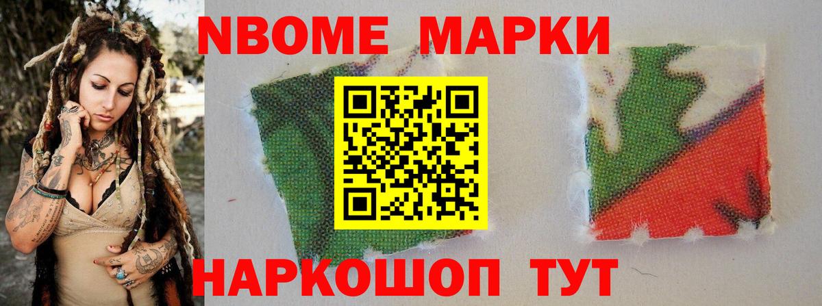 Гатчина  LSD-25 экстази  Вход с VPN  Лсд 25 экстази кислота 